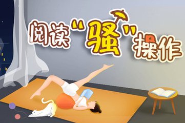 摆脱菲律宾黑名单最全解答